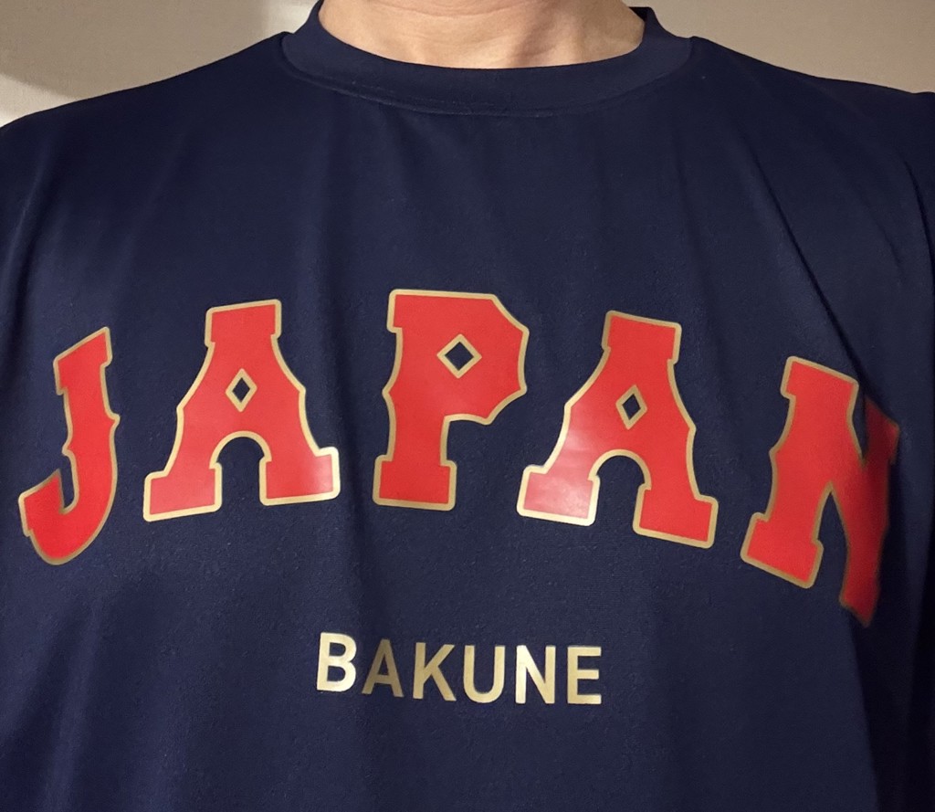ネイビー 【侍JAPANコラボ】TENTIAL BAKUNE Dry 長袖Tシャツ 上 一般