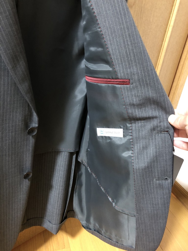 上下ウォッシャブル】スーツ 2つボタン 2ピース 超軽量