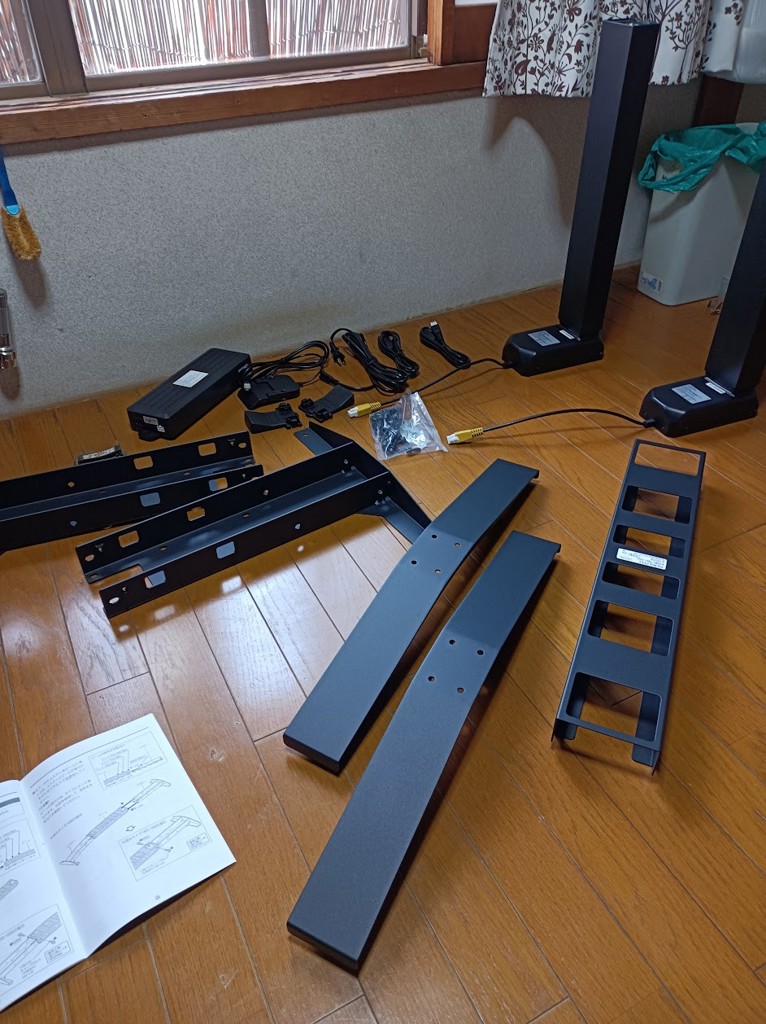 投稿写真