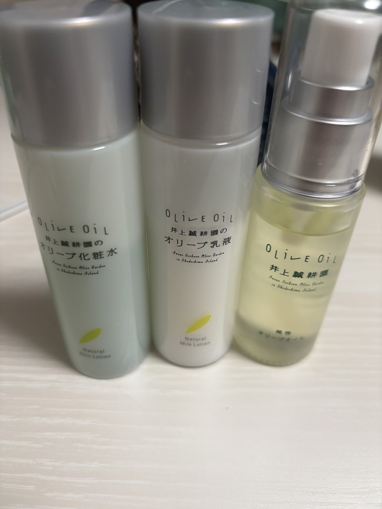 【新品•未使用】井上誠耕園　化粧水150ml、乳液150ml セット オリーブ乳液 | 井上誠耕園