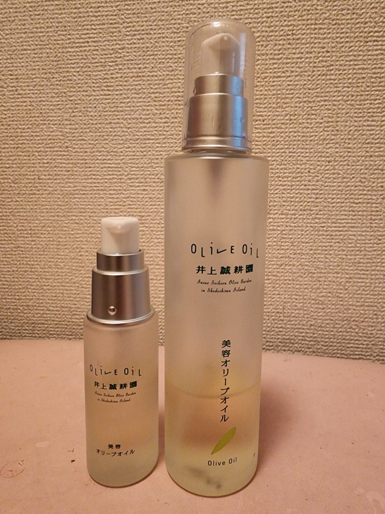 ユーザー写真