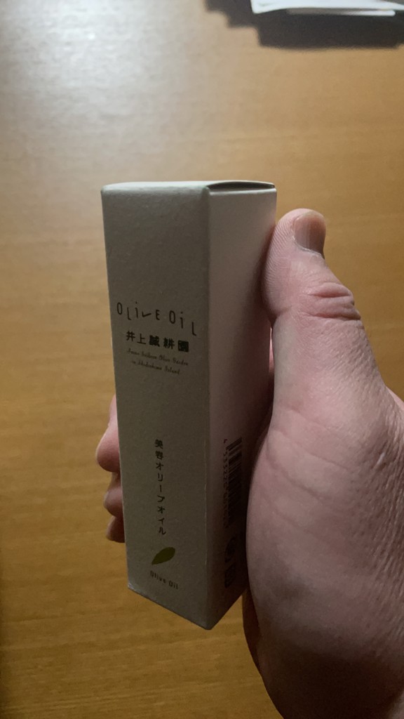 ユーザー写真