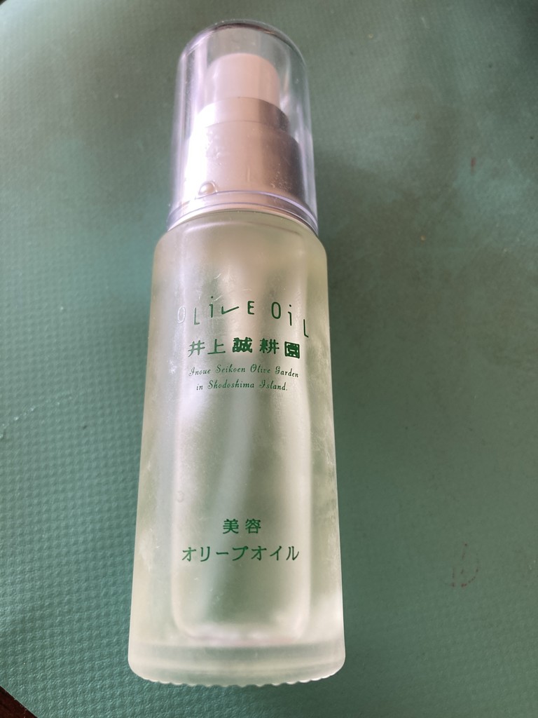 美容オリーブオイルおすそ分けセットの口コミ一覧 | リアルな
