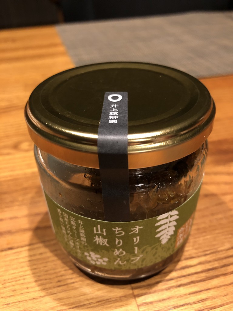 投稿写真