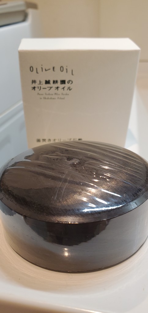 投稿写真