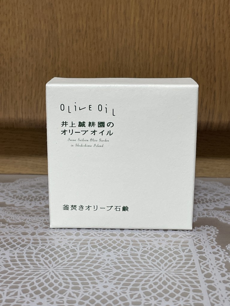 投稿写真