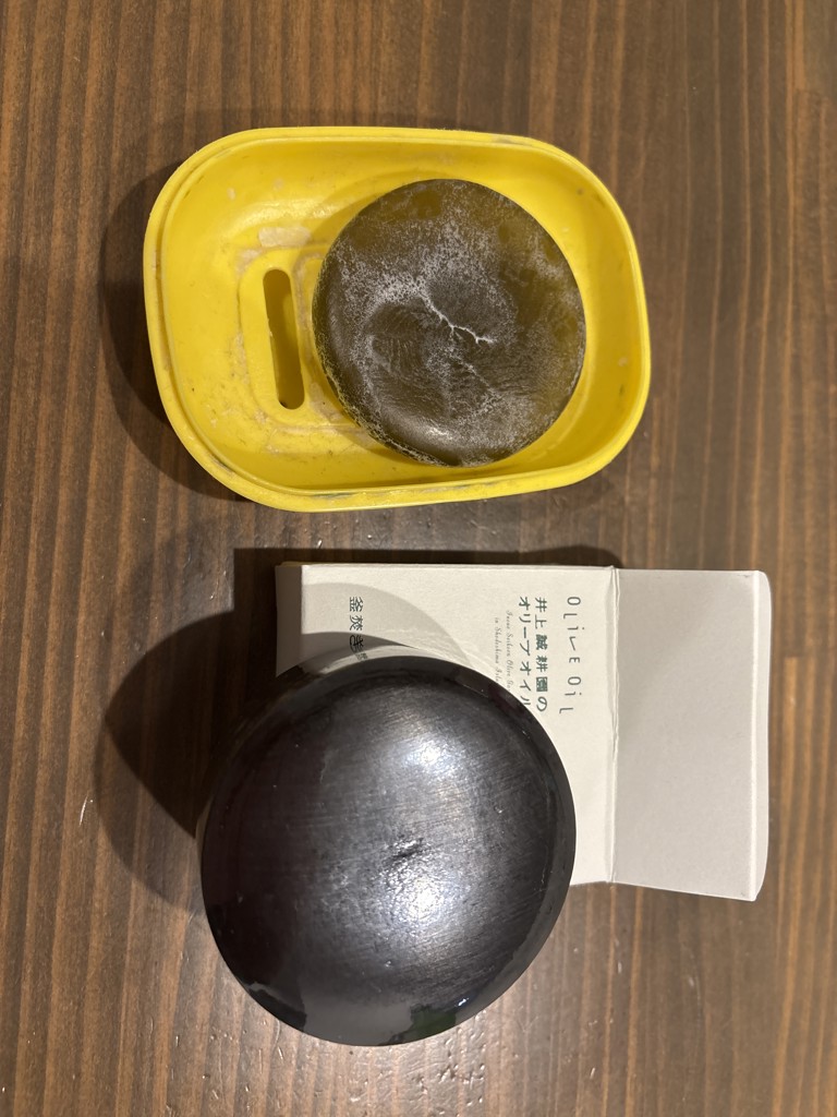 投稿写真