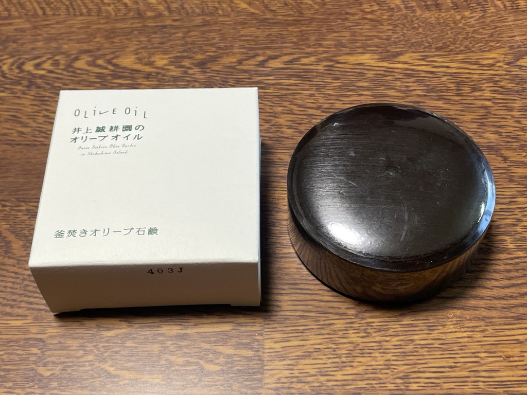 投稿写真