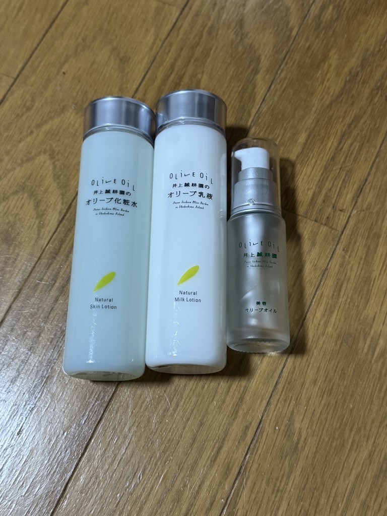 化粧水と乳液セット | 井上誠耕園