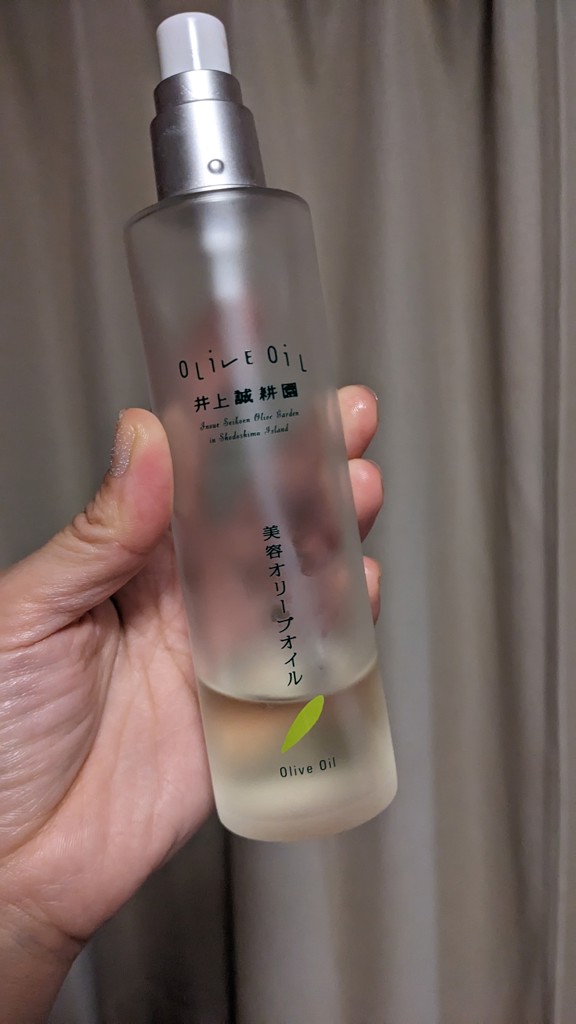 ユーザー写真
