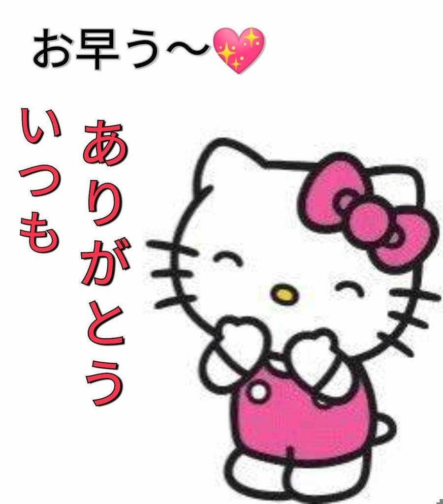 投稿写真