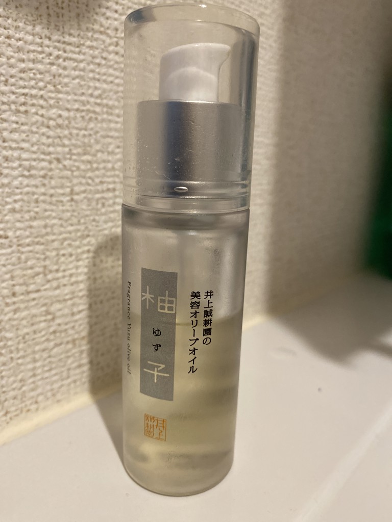美容オリーブオイル 柚子 ｜ 井上誠耕園