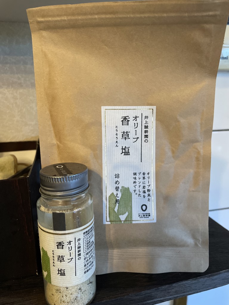 投稿写真