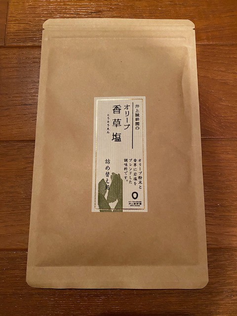 投稿写真