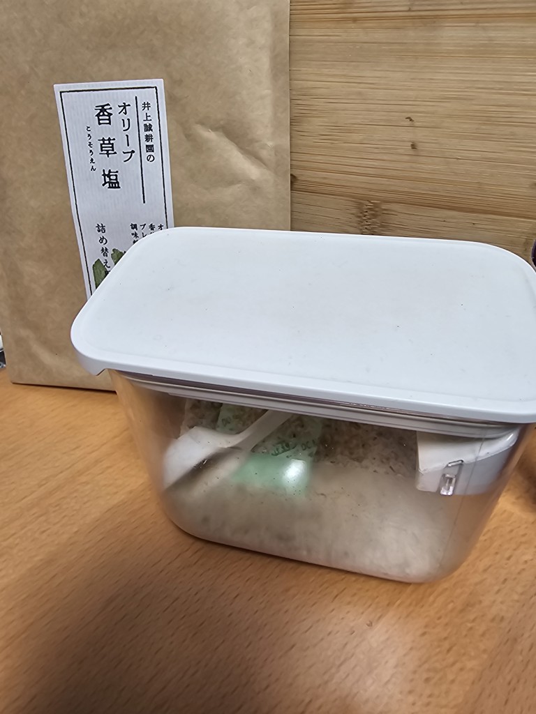 投稿写真