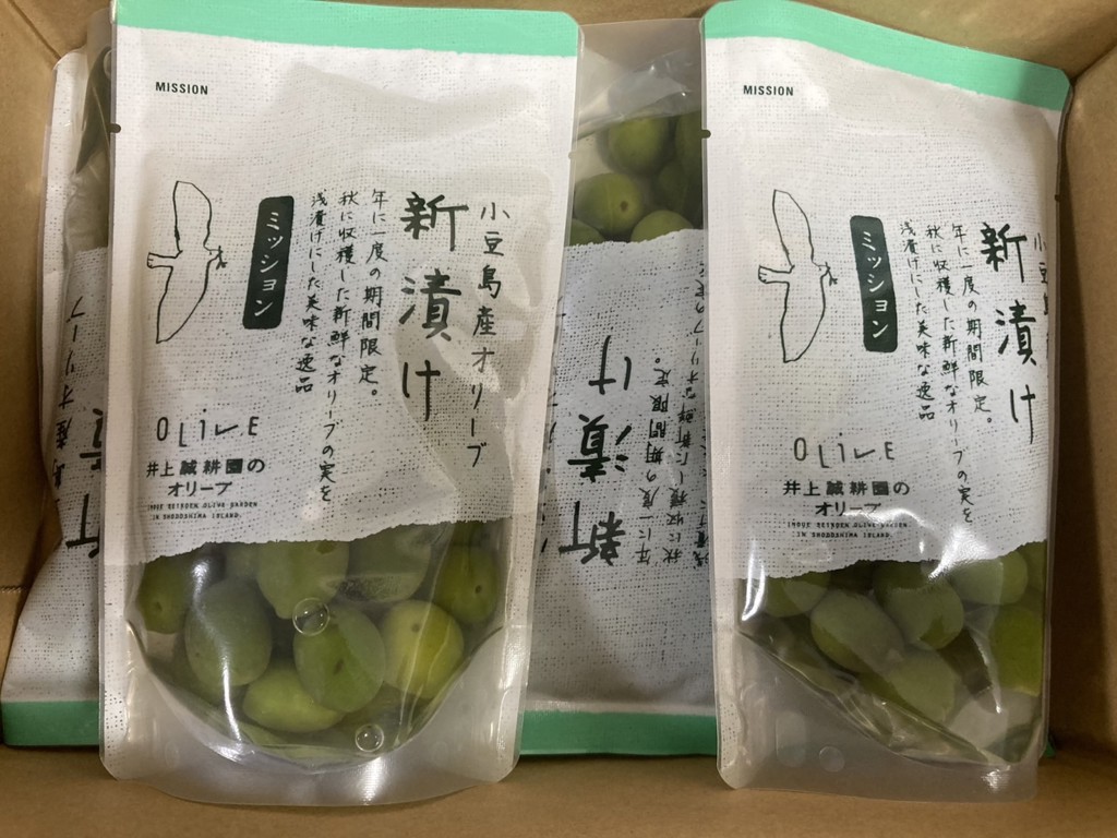 投稿写真