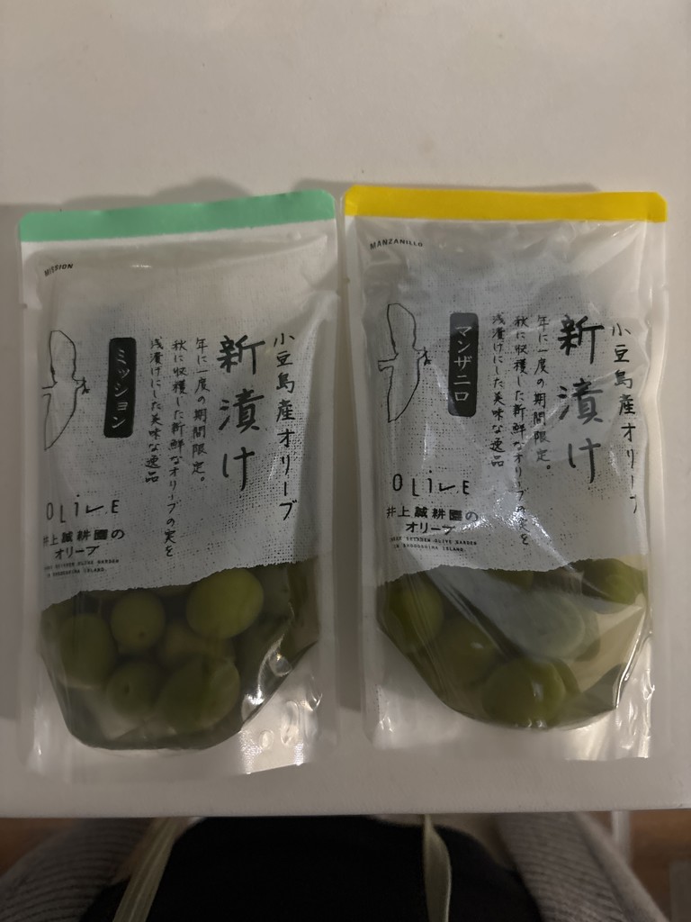 投稿写真