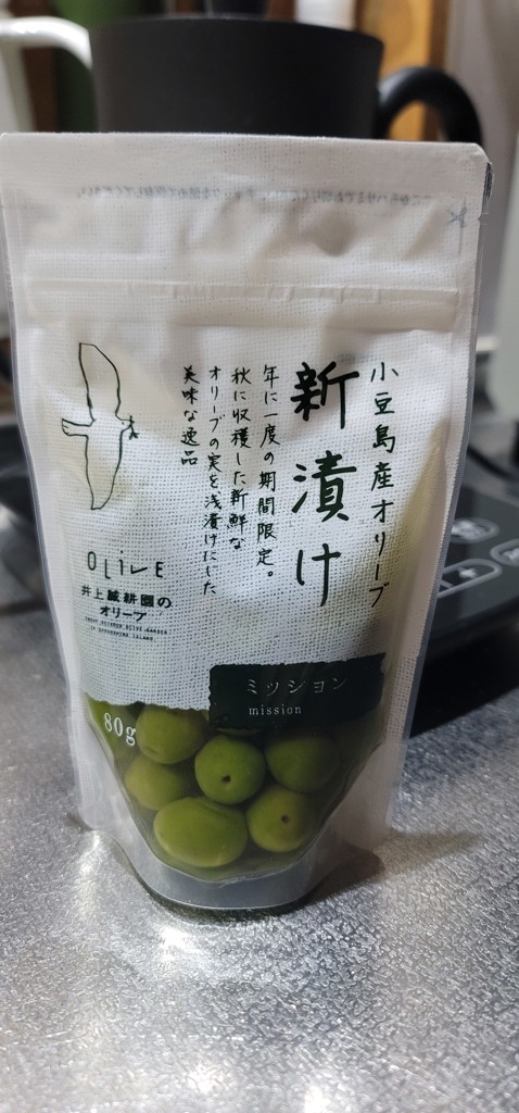 投稿写真
