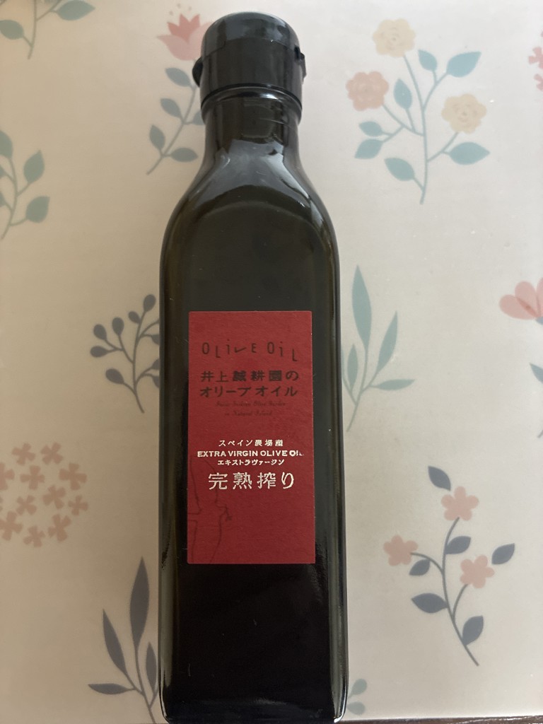 投稿写真