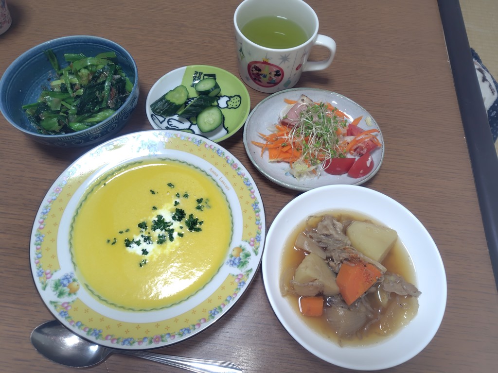 投稿写真