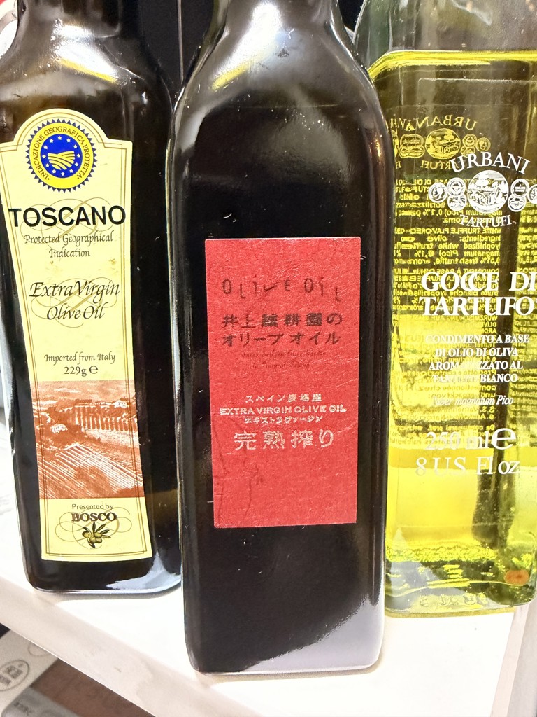 投稿写真