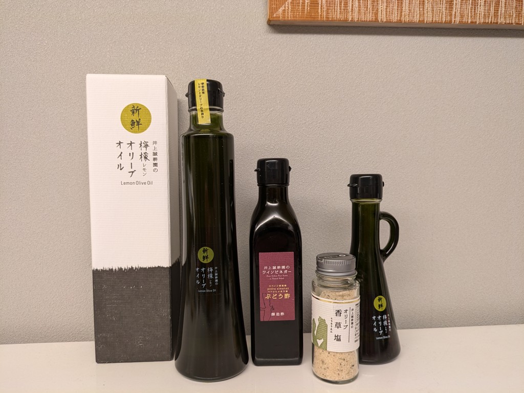投稿写真