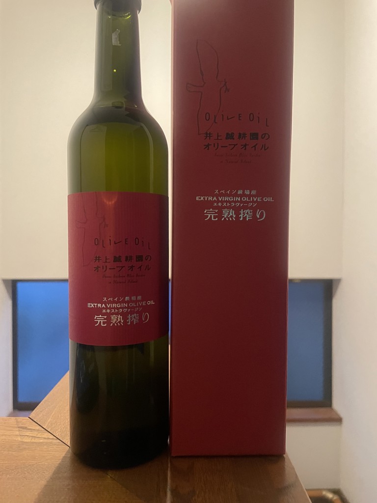 投稿写真