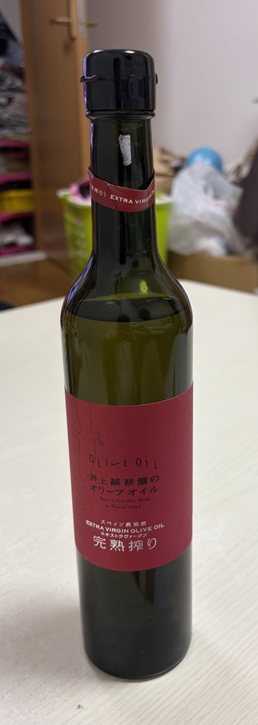 投稿写真