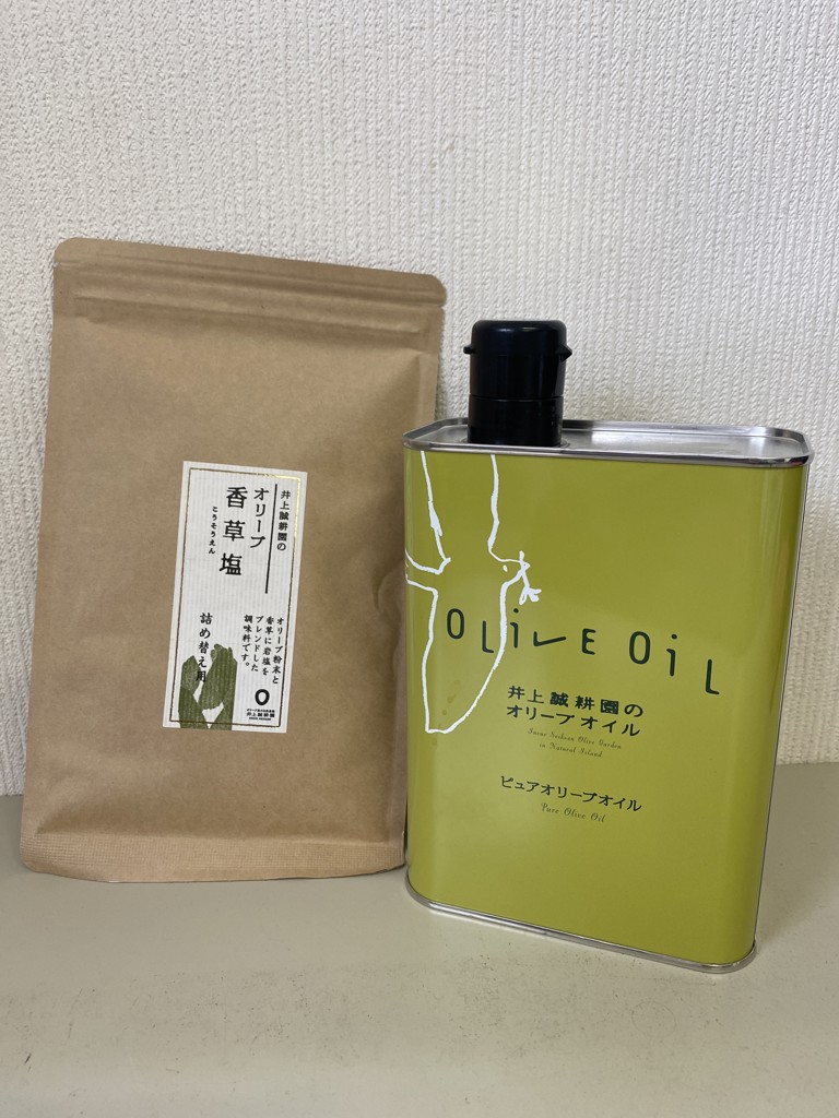 投稿写真