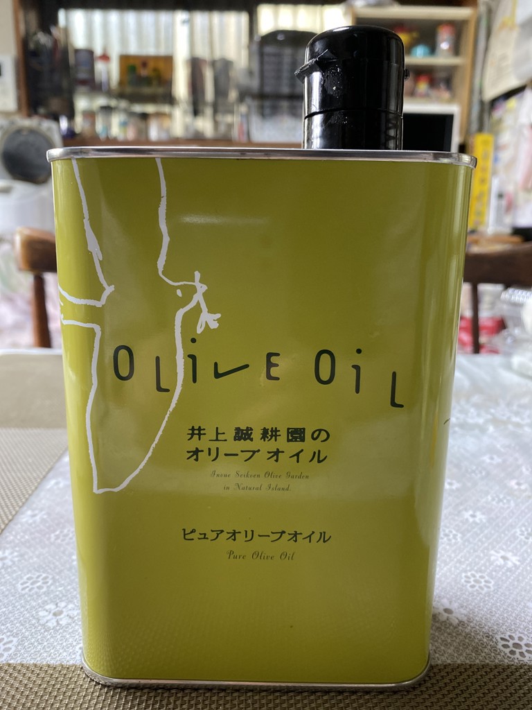 投稿写真