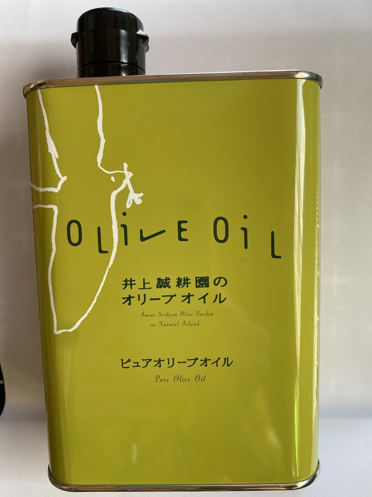 投稿写真