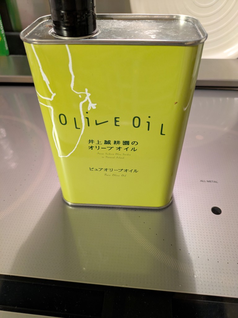 投稿写真