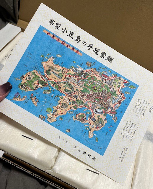 投稿写真
