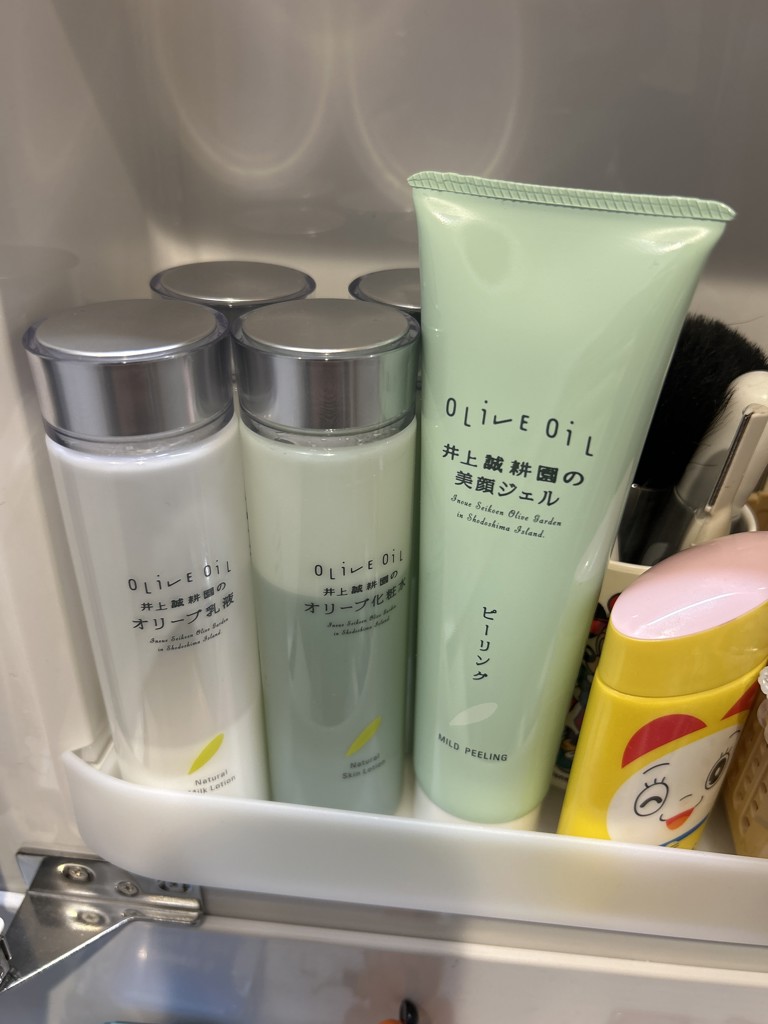 化粧水と美顔ジェルのセット | 井上誠耕園