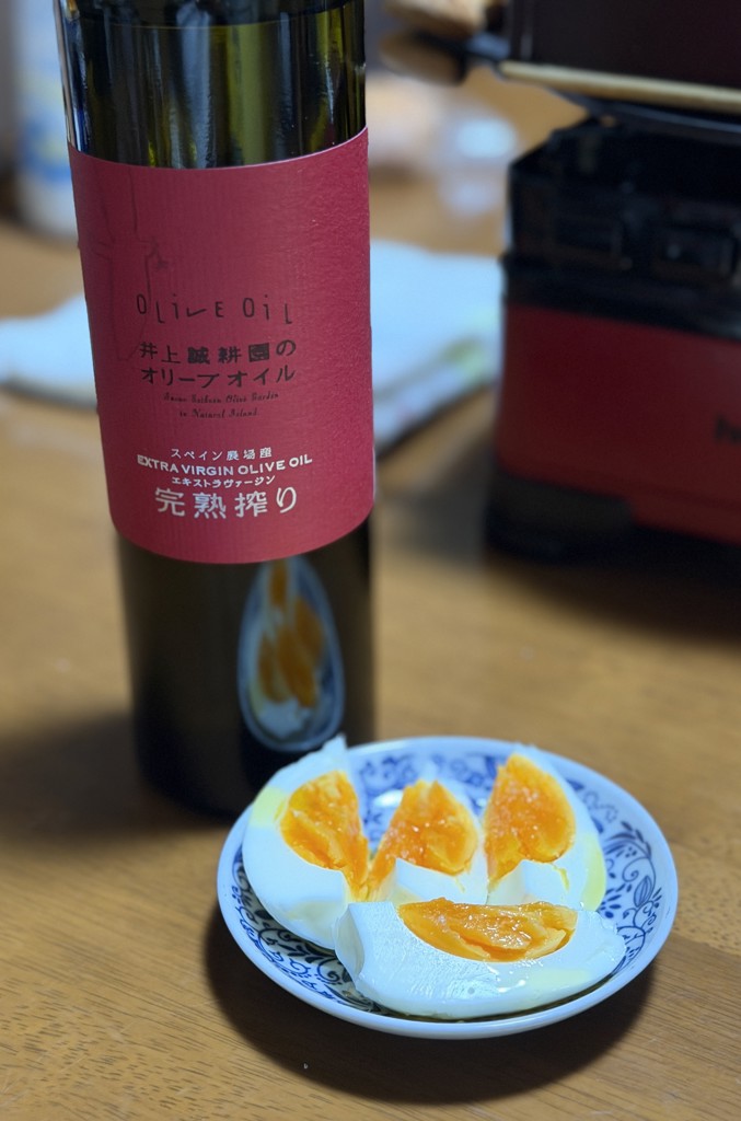 投稿写真