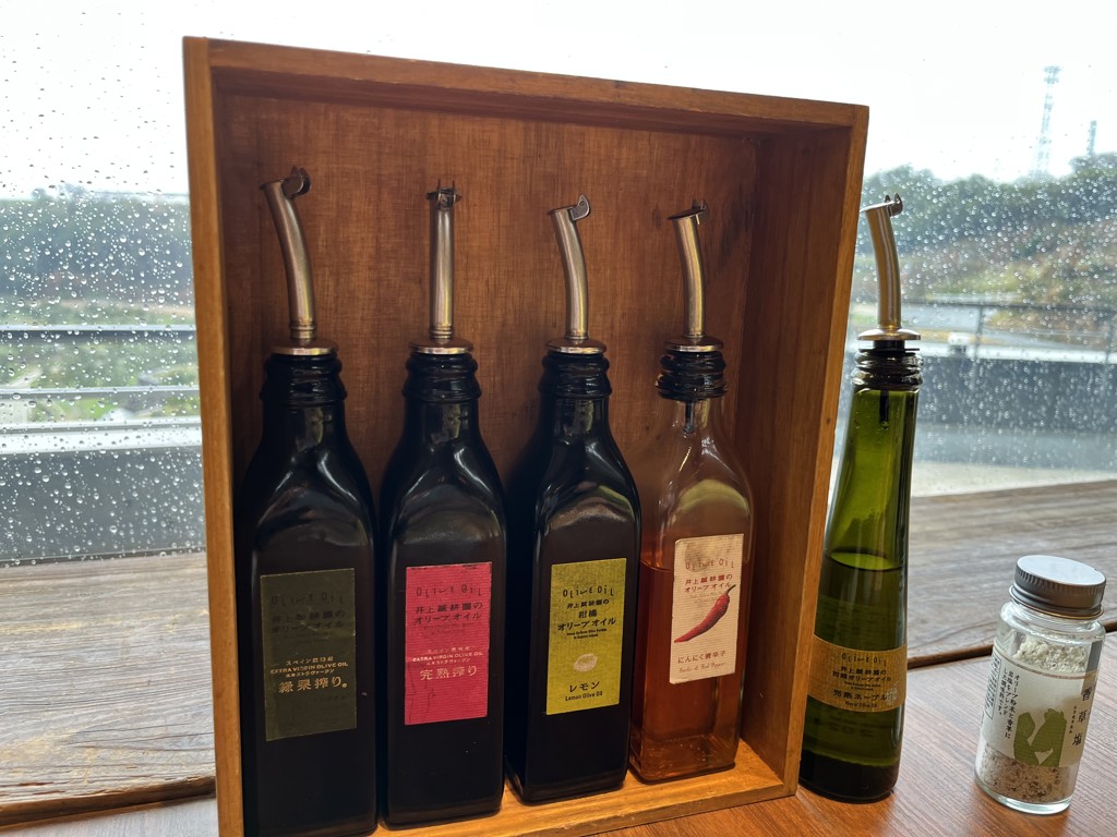 ピュア・エキストラ 450g2本セット ｜ 井上誠耕園