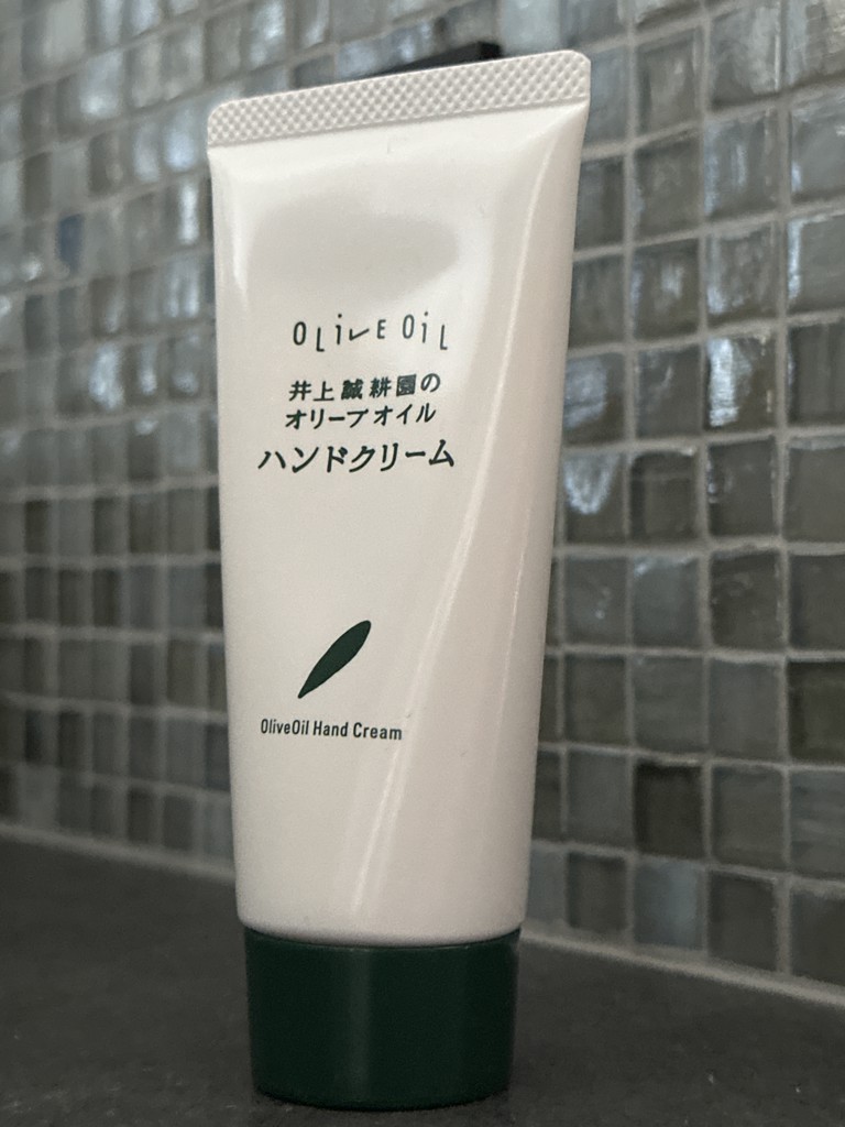 オリーブオイルハンドクリーム | 井上誠耕園