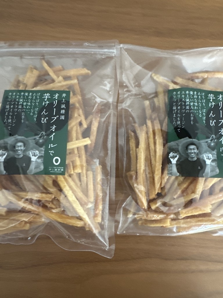 オリーブオイルで芋けんぴ ｜ 井上誠耕園