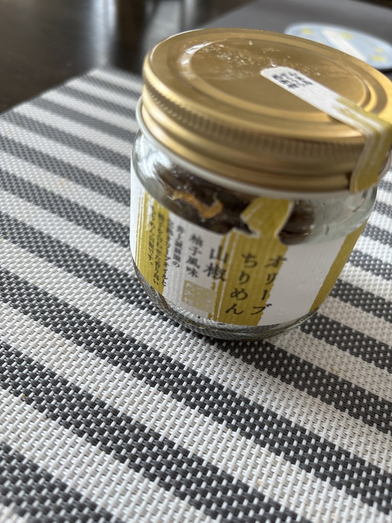 投稿写真