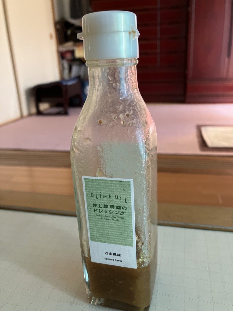 投稿写真
