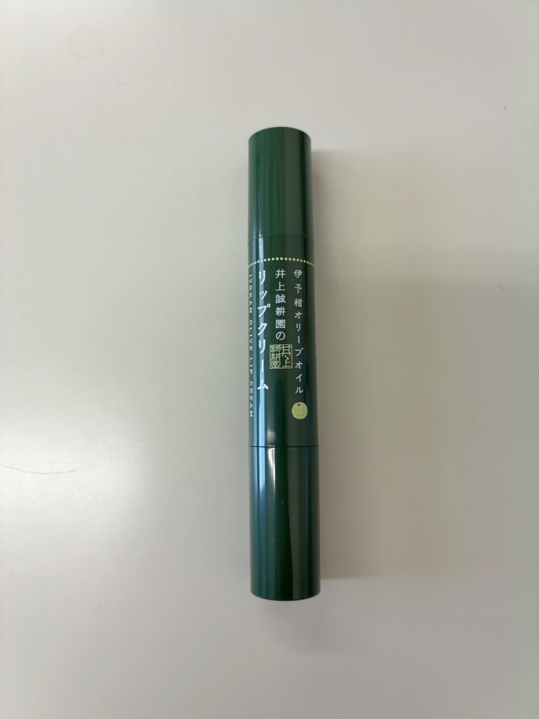 リップクリーム | 井上誠耕園