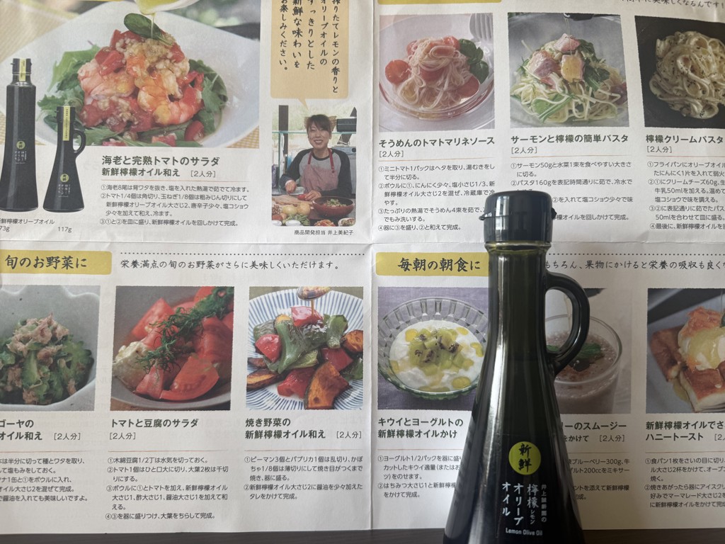 ユーザー写真