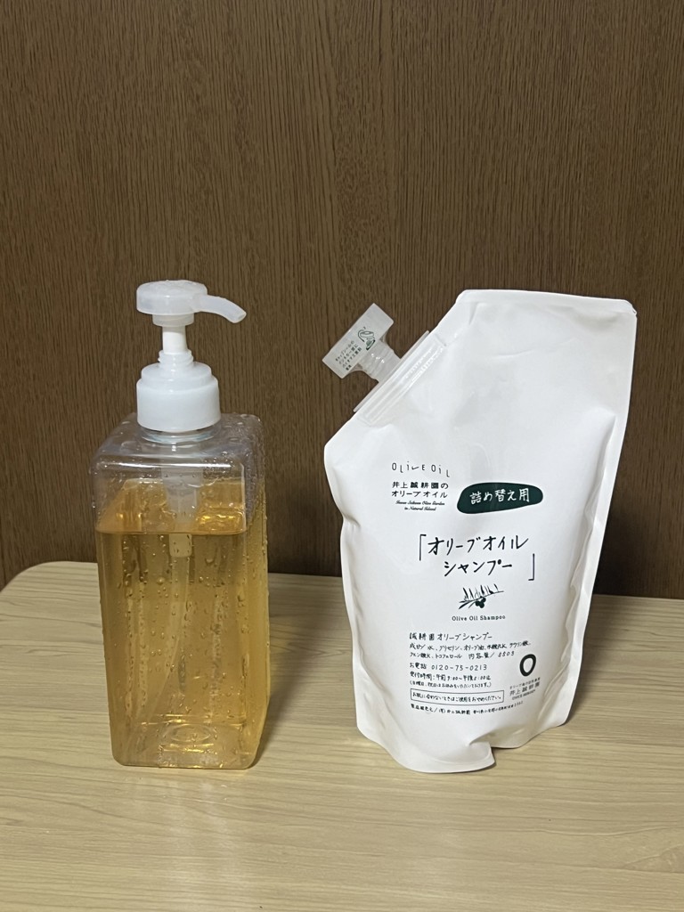 投稿写真