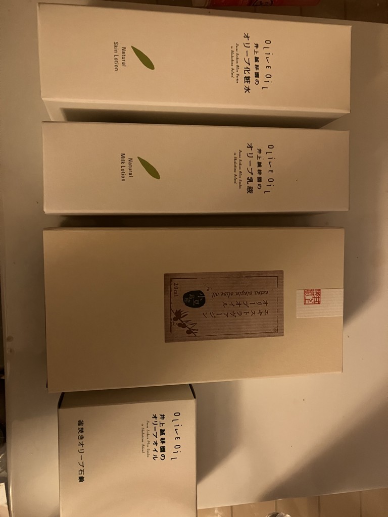 投稿写真
