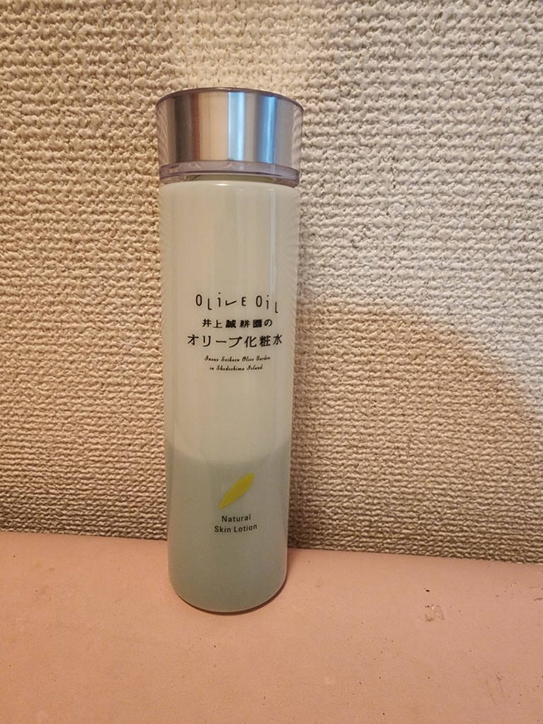 ユーザー写真