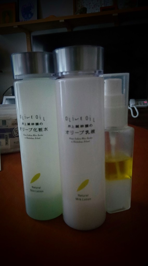 ユーザー写真