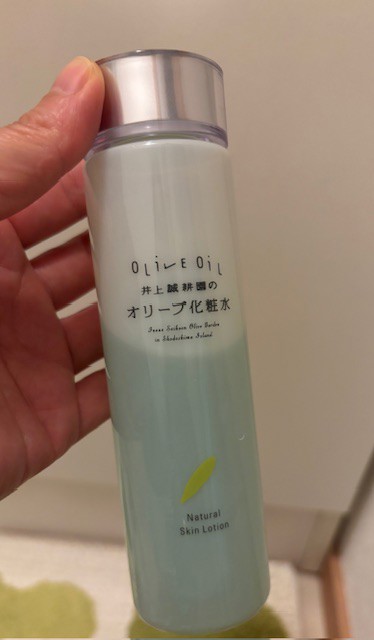 投稿写真