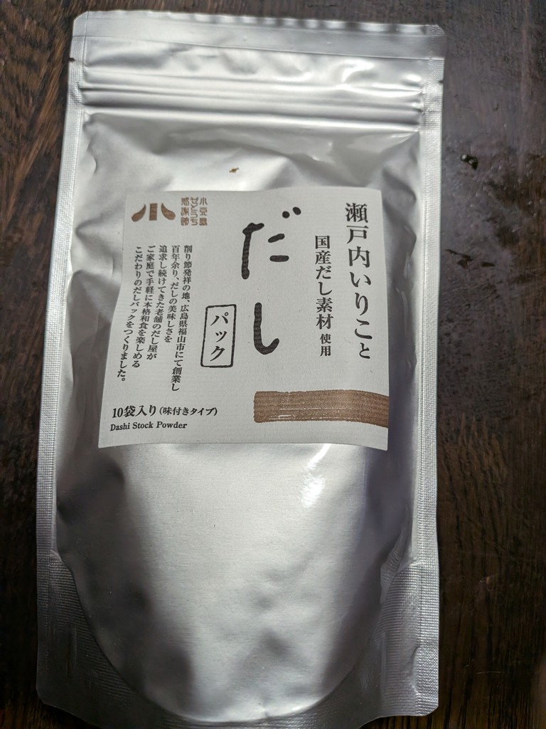 投稿写真