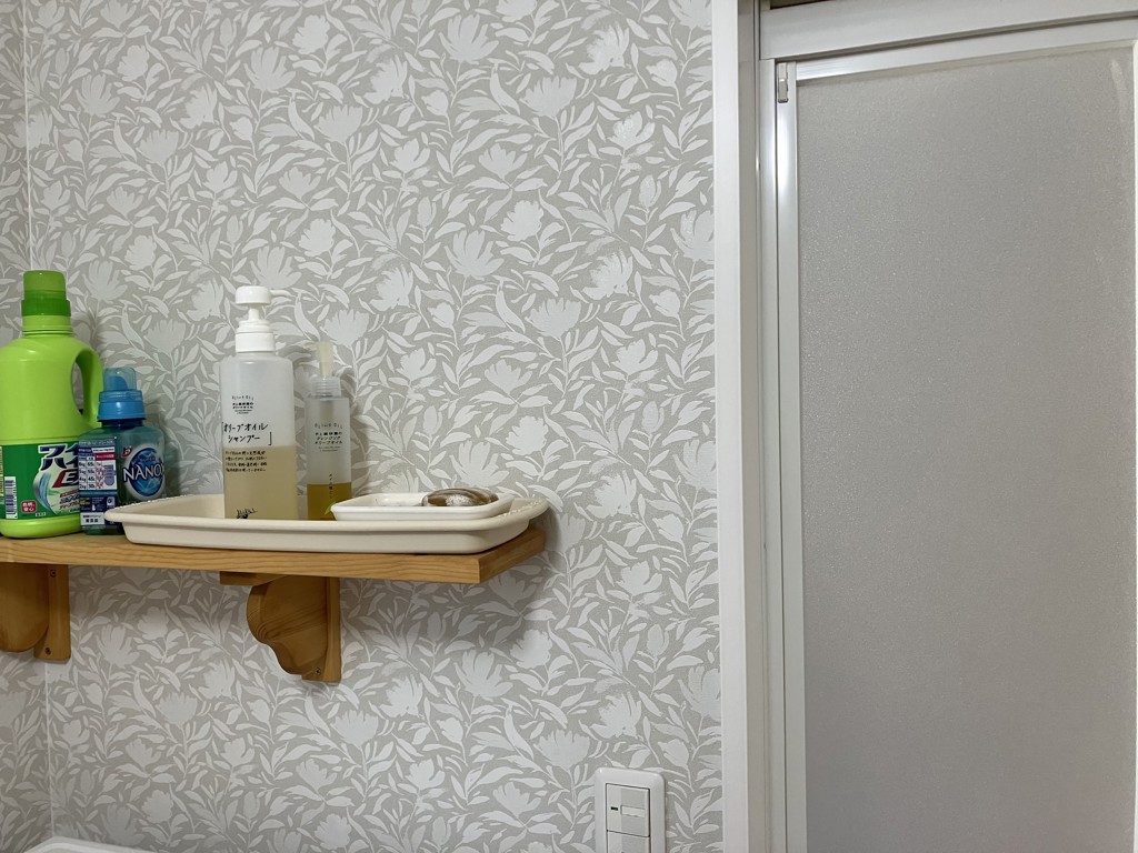 投稿写真