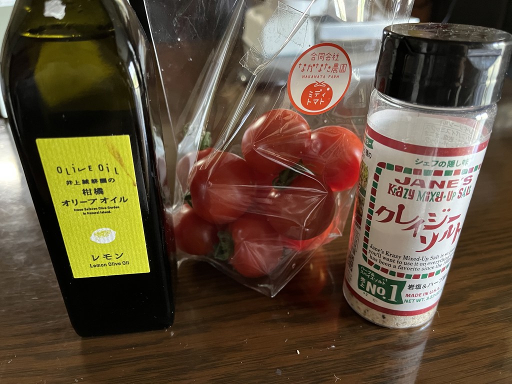 投稿写真
